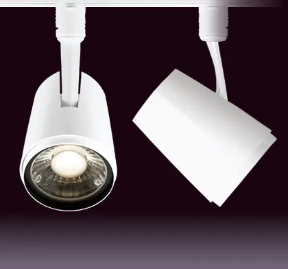 レディオック LEDスポットライト | 商業施設照明 | 岩崎電気