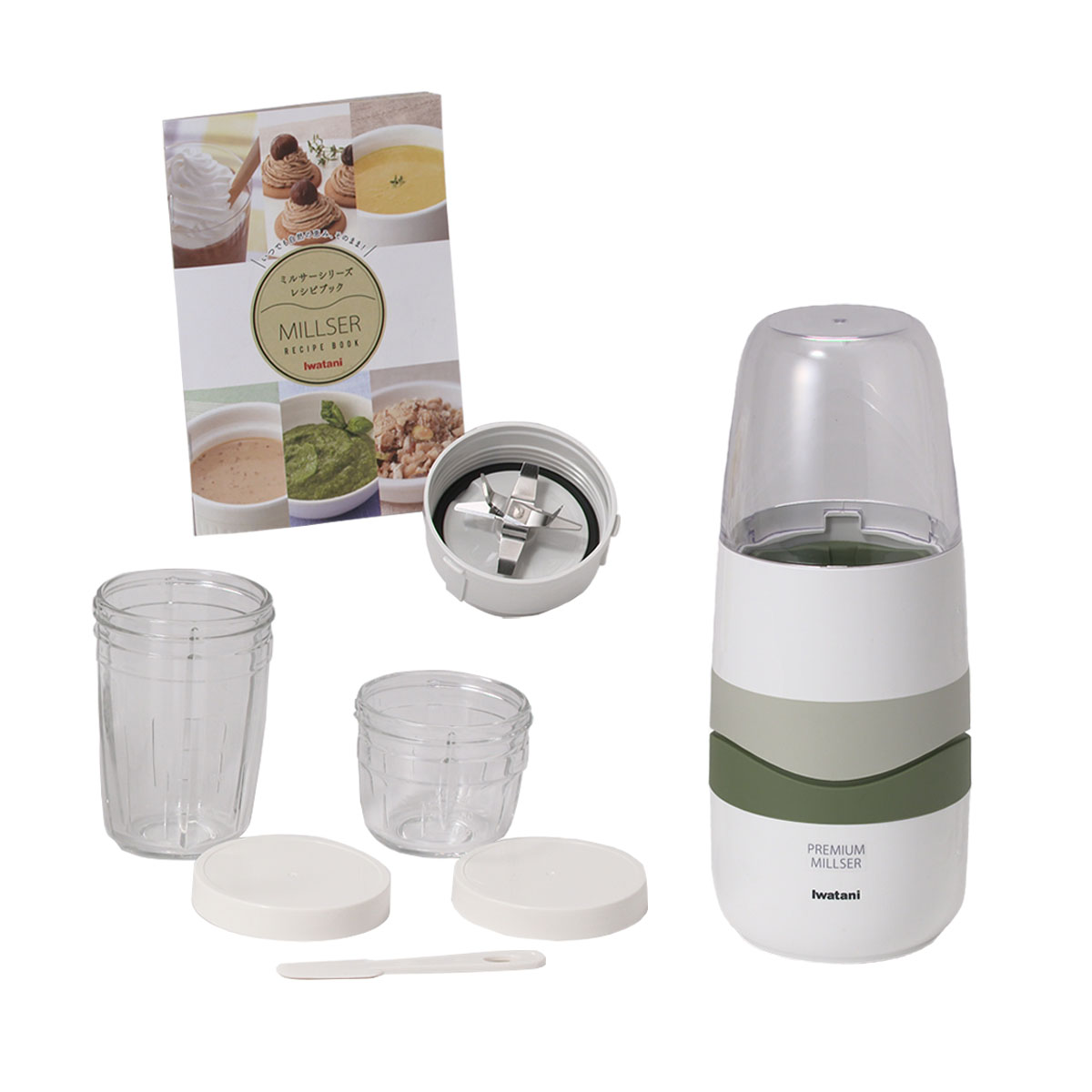 イワタニの公式オンラインショップ｜サイレントミルサー ・クラッシュ
