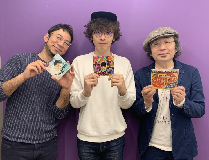 J-WAVE WEBSITE : MITSUBISHI JISHO MARUNOUCHI MUSICOLOGY