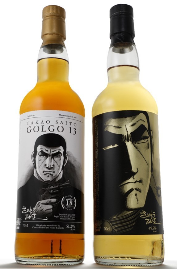 連載50周年記念「ゴルゴ13」シングルモルトウイスキー 513本の数量限定