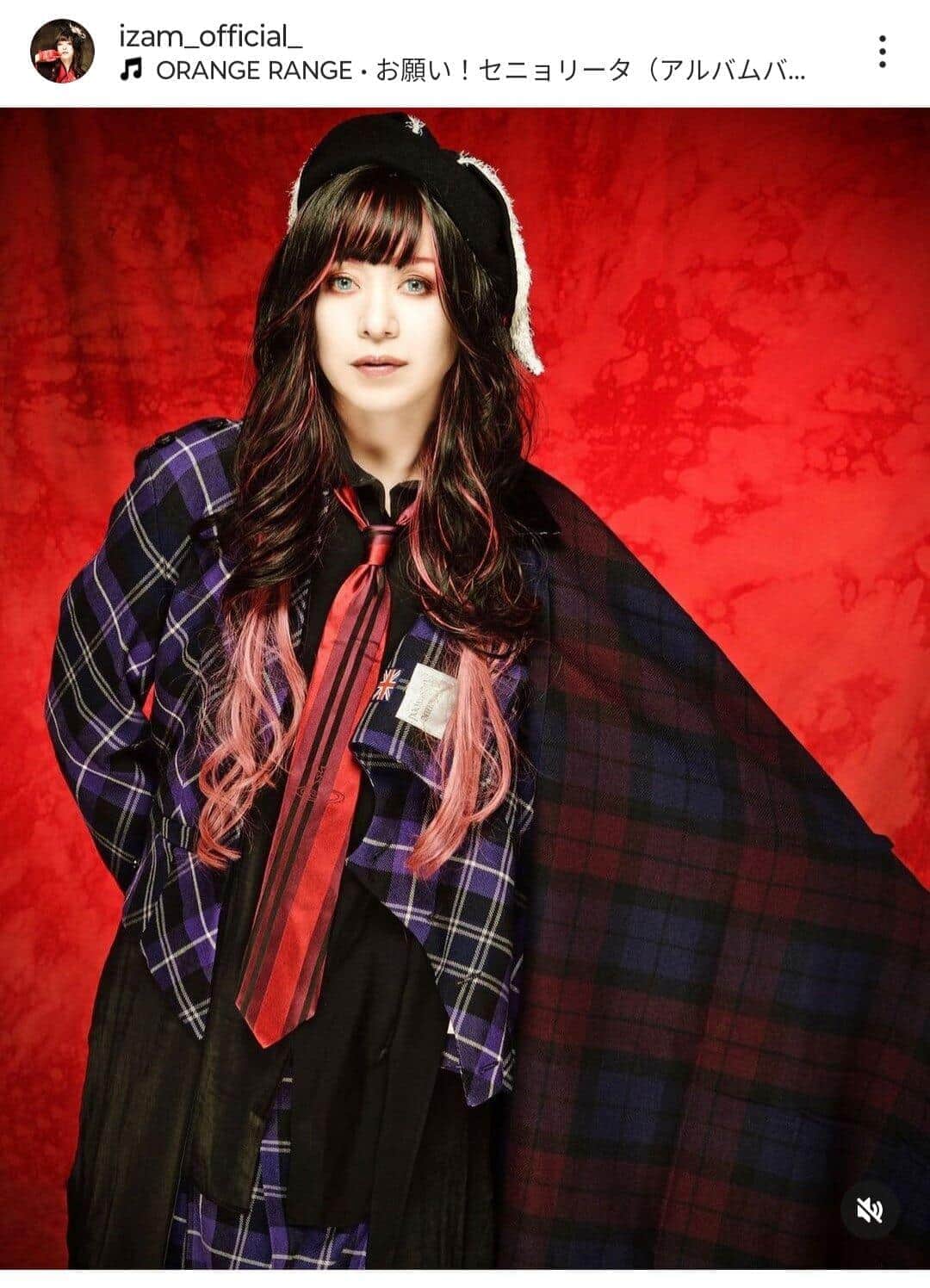 新規ファン排除など「一切、SHAZNAではなくしたい」 IZAMがファン間の