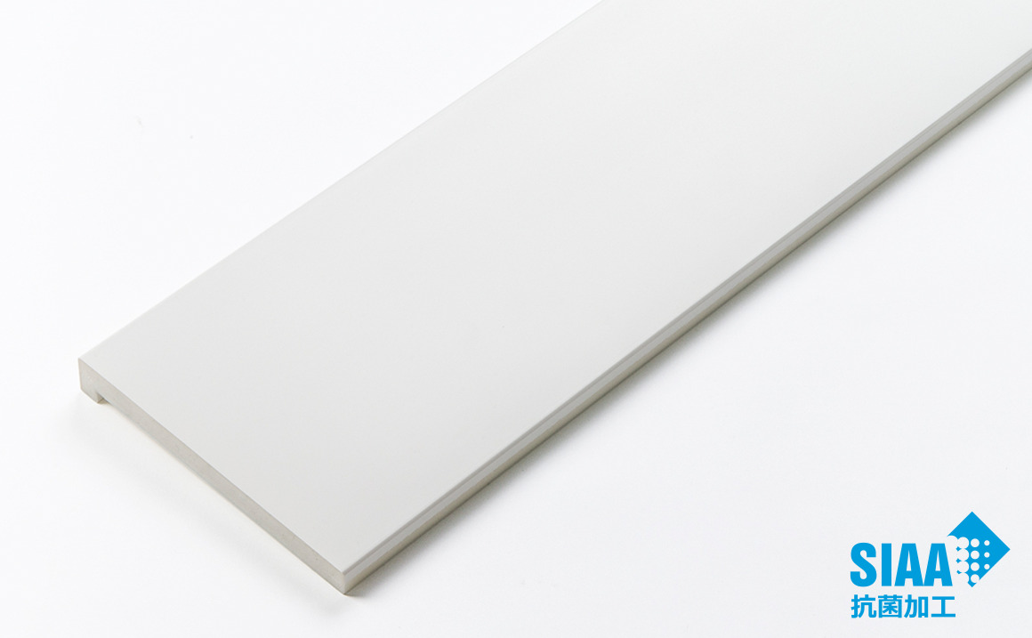 三方枠（L字タイプ） | 抗菌樹脂枠| 内装建材| 城東テクノ株式会社