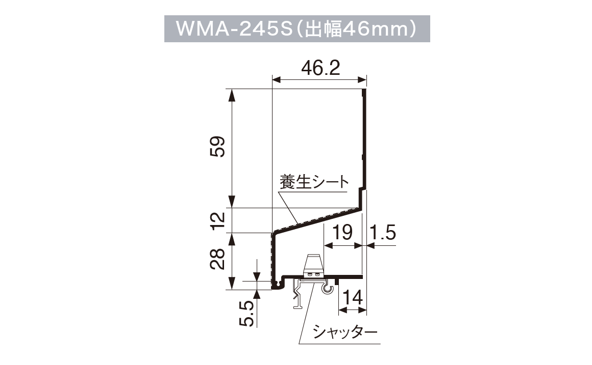 アルミ製 開閉式防鼠付水切り | 水切り | GAISO（外装部材） | 城東