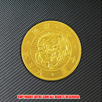 幻!明治3年旧10円金貨 十圓金貨幣(レプリカコイン) | ジョークトレジャー