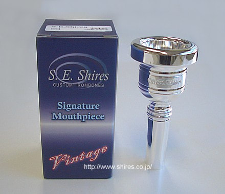 シャイアーズ ニューヨーククラシック 5G トロンボーン マウスピース