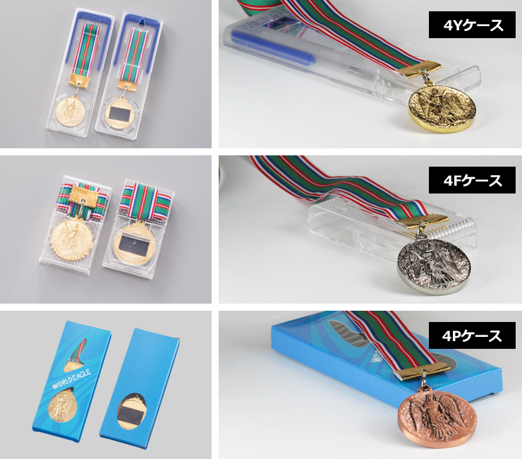 剣道専用表彰メダル剣道表彰メダルJW-4Y-kendo｜ジョイタス