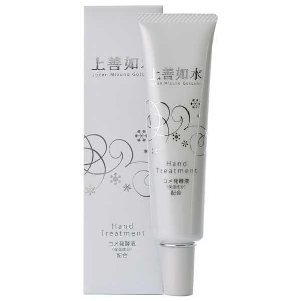 限定酒】白瀧 SEVEN 純米大吟醸「雫」2021 ※146本限定｜日本酒の通販