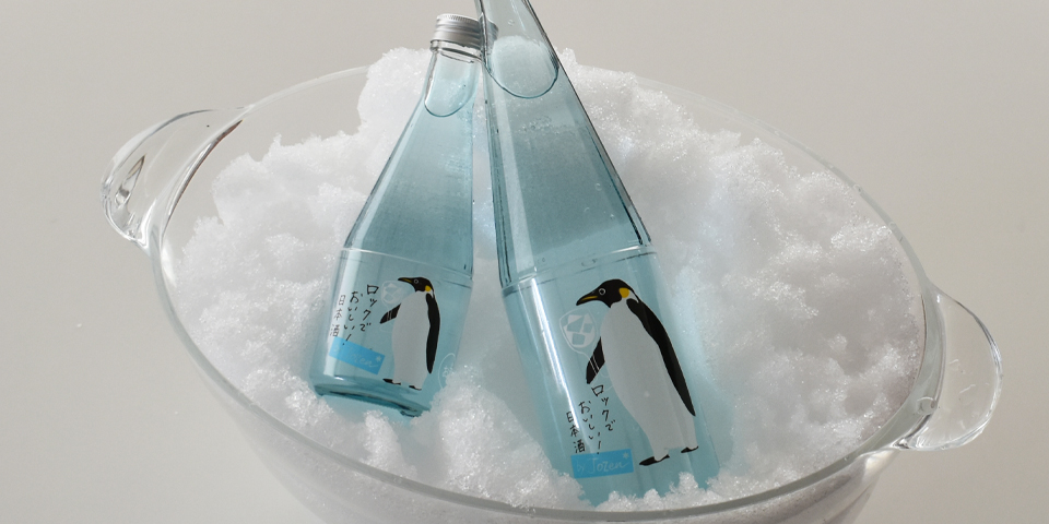 ロック酒 by Jozen 純米｜日本酒の通販・お取り寄せ｜白瀧酒造 株式会社