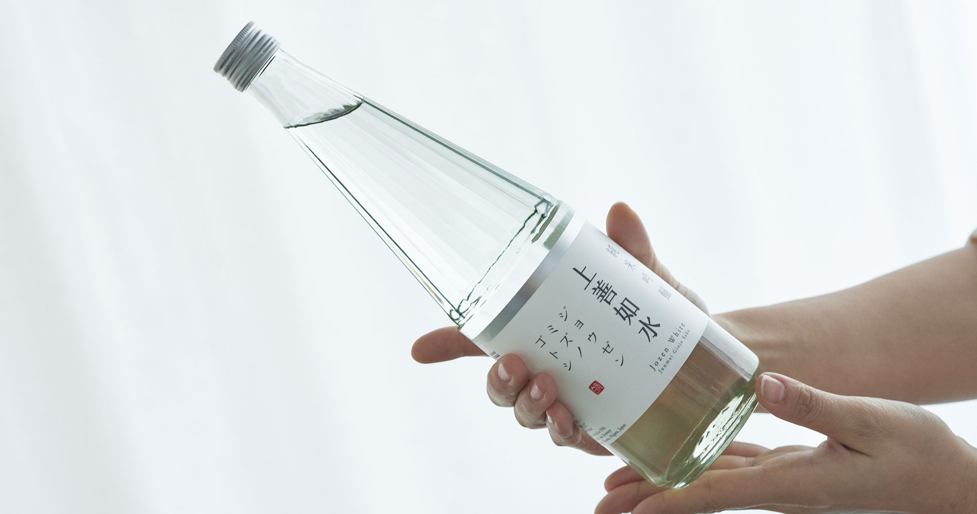 上善如水 純米吟醸｜日本酒の通販・お取り寄せ｜白瀧酒造 株式会社