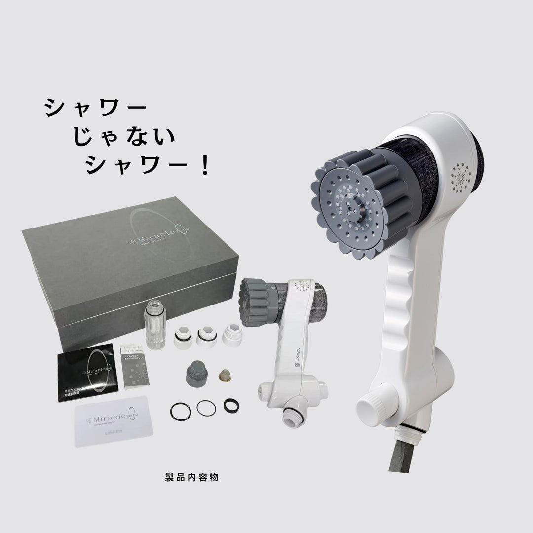 バス・洗面所用品 Mirable zero ULTRA FINE MIST バス・洗面所用品