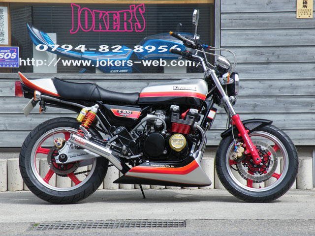 ゼファー400x赤点灯