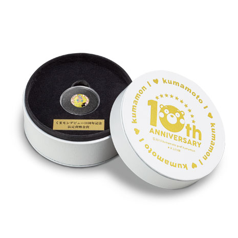 くまモンデビュー10周年記念 公式カラー金貨