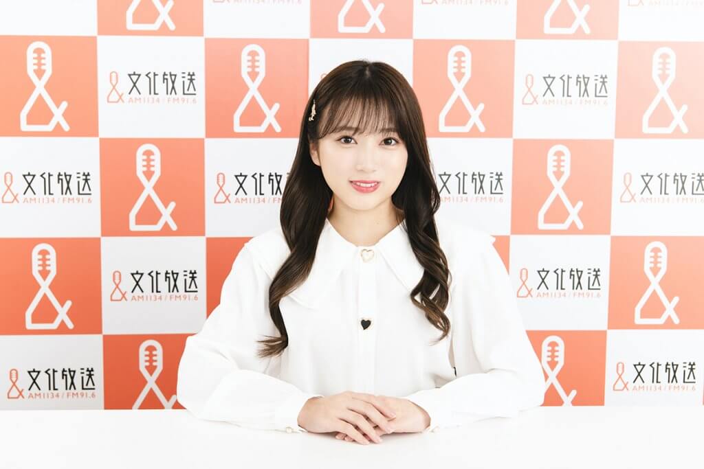 好きがつながる文化放送 「レコメン！」矢吹奈子の