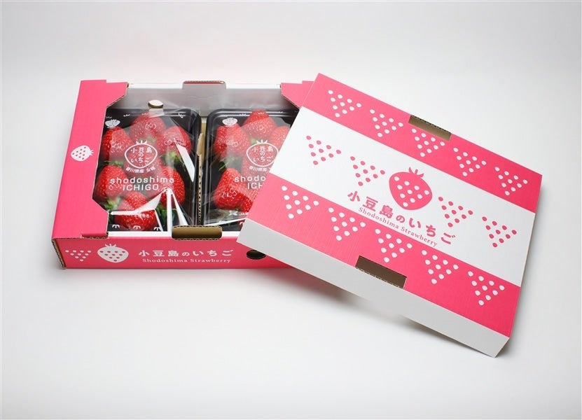 いちご＊* ①苺 いちご いちご☆ いちご 苺 Buy ZX 8000 'Strawberry