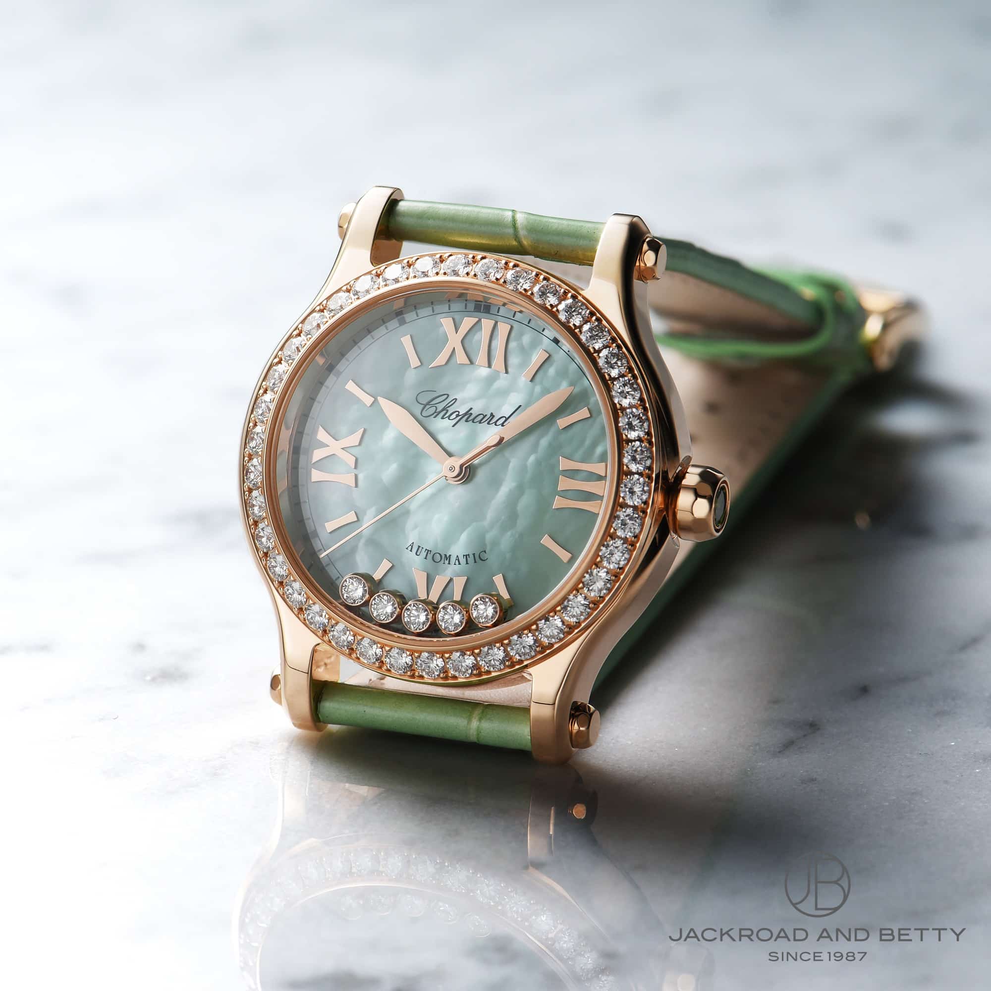 ハッピースポーツ[274893-5016] Happy Sport | ショパール ボーイズ