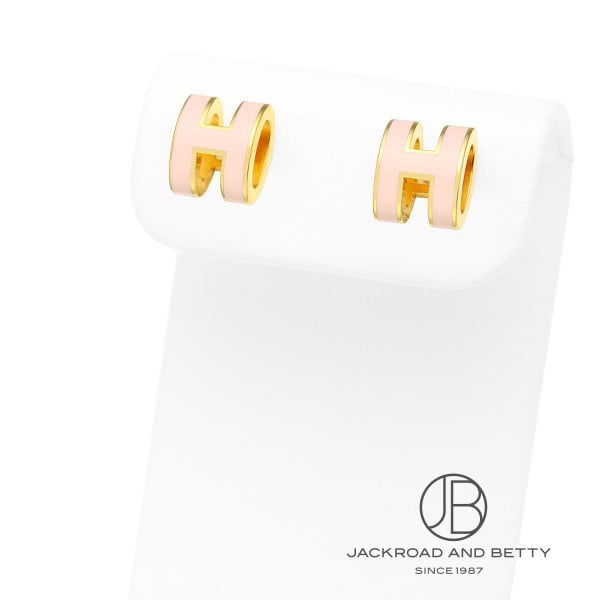 ポップH ミニ ピアス ローズドラジェ ピンク[H608002F 85] Pop H Mini