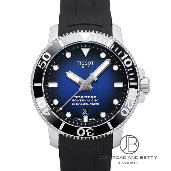 10万から値下げしました！』agete 腕時計 2026年最新】Agete 時計 2022