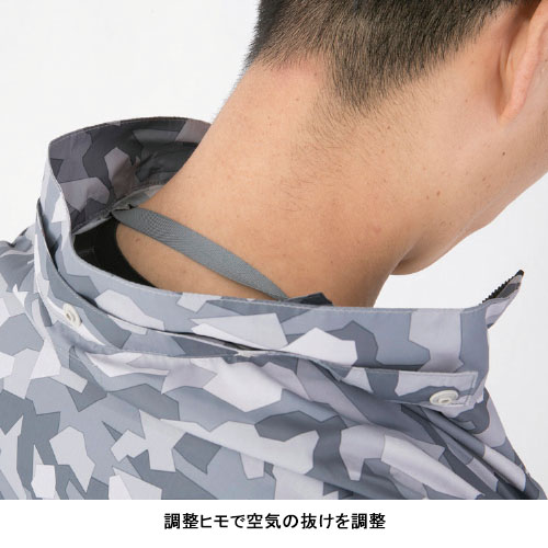 XE98016 【7.2Vバッテリーファンセット】 [空調服XEBEC(ジーベック