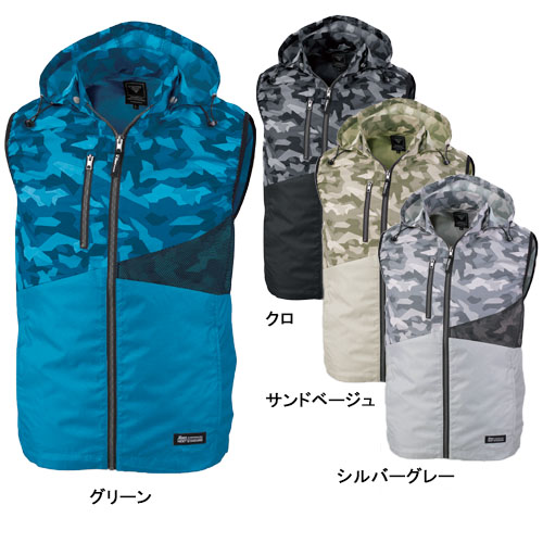 XE98016 【7.2Vバッテリーファンセット】 [空調服XEBEC(ジーベック