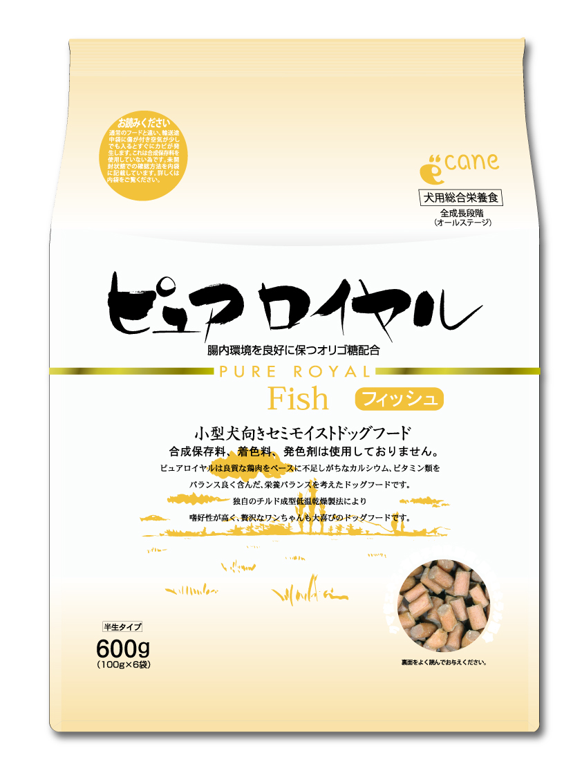 ピュアロイヤルラム（ピュアロイヤル）│ペットフードやアクセサリー