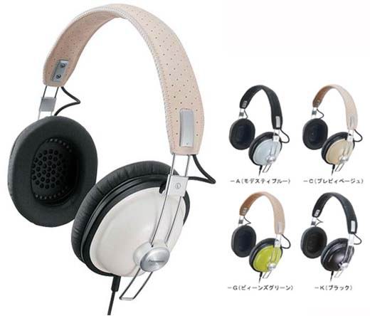 RP HTX7 Headphones by Panasonic | Japan Trend Shop