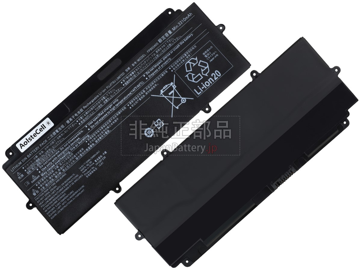 新品 Fujitsu LifeBook U9311X バッテリー交換 | JapanBattery.jp