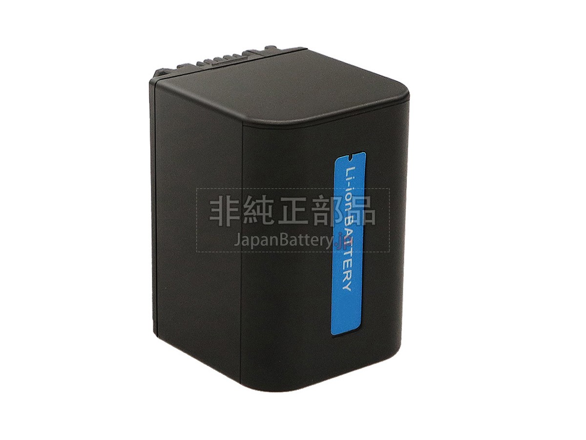 新品 Sony HDR-CX560V バッテリー交換 | JapanBattery.jp