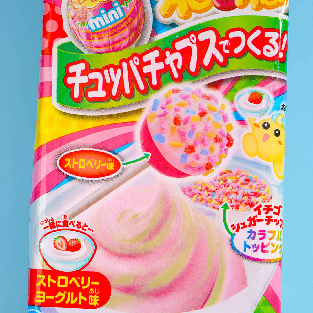 Kracie Nerunerunerune x Chupa Chups DIY Candy - Strawberry Yogurt