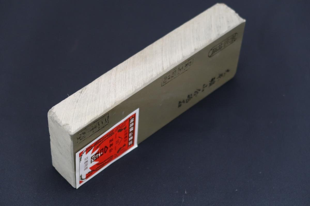 京都天然砥石 大平鳴瀧礦山産出 合砥30型 | 日本刃物総本店