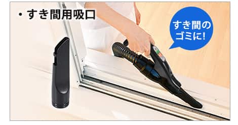 日立サイクロンクリーナーCV-TS800 パワーブーストサイクロン 日立