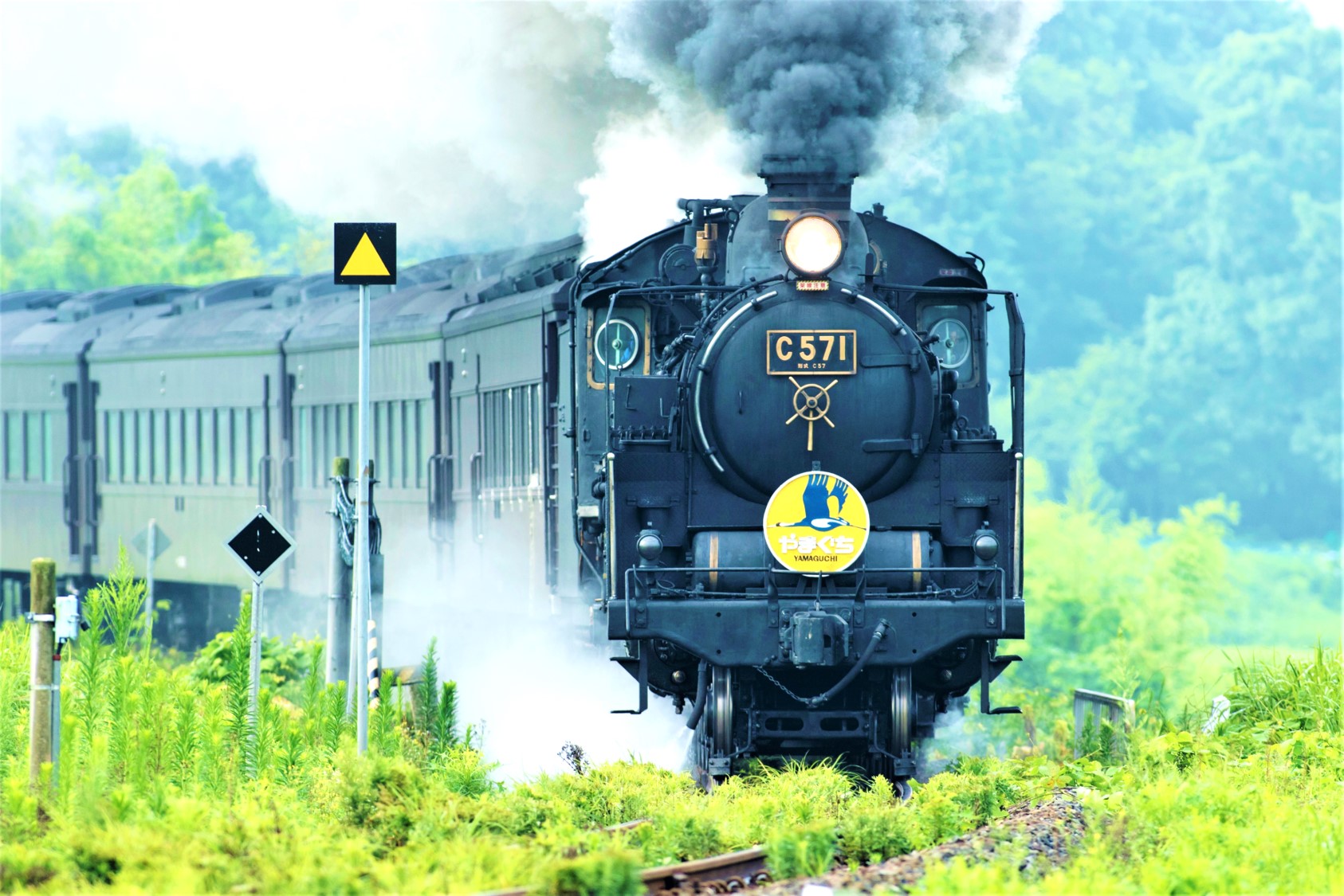 SLは永遠に（MEMORY of STEAM LOCOMOTIVE） SLは永遠に（MEMORY of