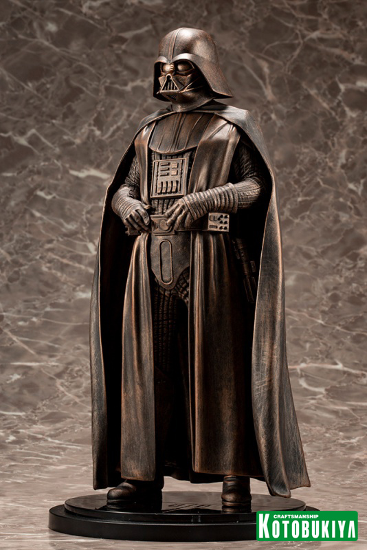 スターウォーズ インダストリアル エンパイア ダース・ベイダー 1/7