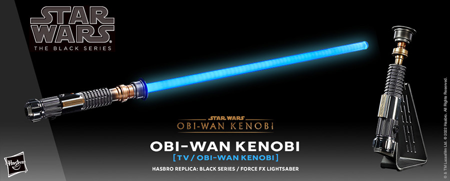 ハズブロ スター・ウォーズ BLACKシリーズ フォースFXライトセーバー