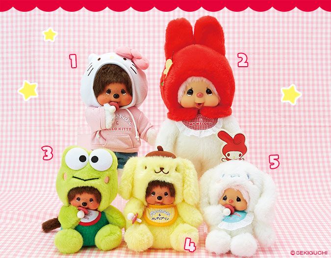 サンリオコラボ モンチッチ チムたんセット モンチッチ、チムたん