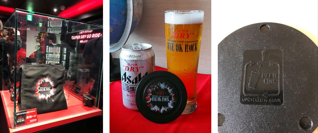 日本初の没入型ビールコンセプトショップ、銀座にオープン！ | 日本