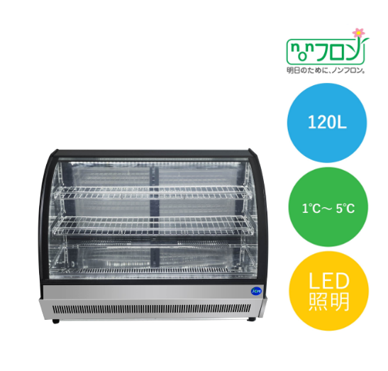 JCMオフィシャルショップ / 卓上型対面冷蔵ショーケース（ラウンド型