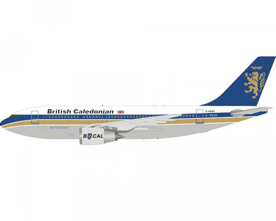 British Caledonian 航空機モデル 1/200 インフライト British
