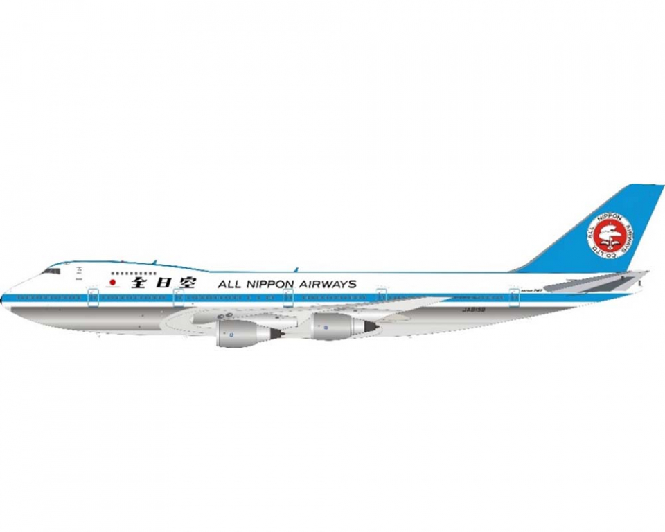 www.JetCollector.com: ANA - All Nippon B747SR-81 w/stand JA8159 1