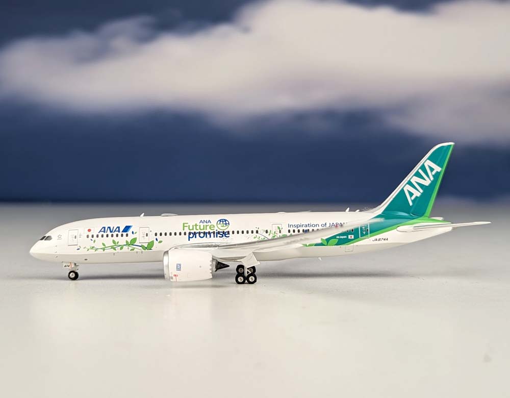 1/200 ANA Boeing787-8 JA874Aです。 ANA Boeing 787-8 | HLJ.com