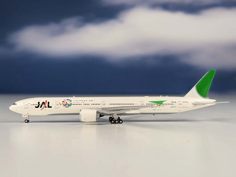 www.JetCollector.com: JAL 