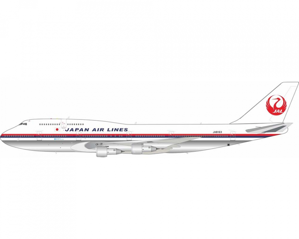 日本航空 JAL B747-200F 1/200 JAL Japan Airlines Boeing 747-447