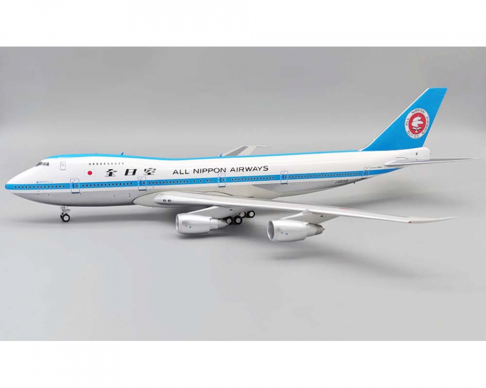 www.JetCollector.com: ANA - All Nippon B747SR-81 w/stand JA8159 1