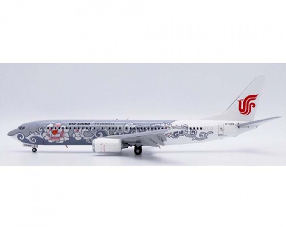 JcWings 1/200 B737-800 ホワイトブランク BK1067 JC Wings Boeing 737