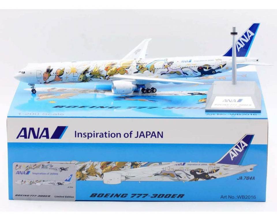 ANA Boeing 777-300ER スケール1:200 【公式通販】