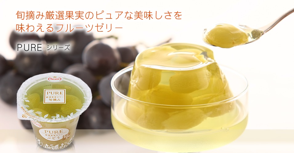 クリーム7個セット クリーム7個セット パスタイムZXクリーム | 祐徳