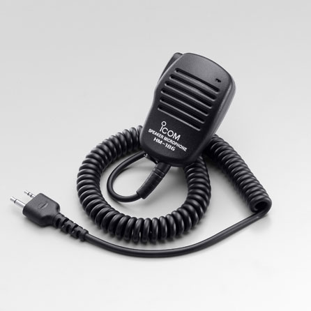 17 ICOM トランシーバー IC-4300 シルバー 2台 セット 無線機