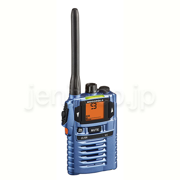 CL70A(MOTOROLA) - 無線機・トランシーバー・インカムのジャパンエニックス