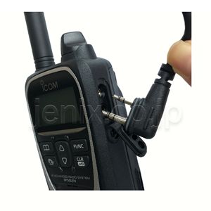 IC-DPR4 | 製品情報 | アイコム ICOM IC-DPR4C LITE デジタル簡易無線