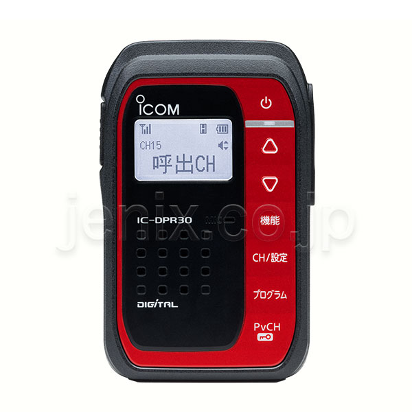 レア！ICOM IC-DPR30 デジタル簡易無線 コンパクト☆免許不要
