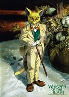 ジブリ 耳をすませばのジグソーパズル｜商品ページ｜日本最大級の